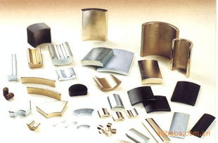 寧波市鄞州高橋林鵬精密五金配件廠 專注五金配件的卓越制造