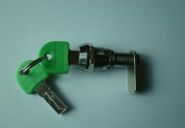 華強(qiáng)電子網(wǎng) 五金配件采購(gòu)與供應(yīng)的專業(yè)平臺(tái)